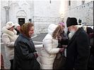 Благословение о.Николая Благословение о.Николая