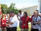 Знакомство с градом Владимиром Знакомство с градом Владимиром