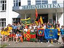 Из экспедиции - на заседание Из экспедиции - на заседание