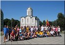 На фоне рукотворной красоты На фоне рукотворной красоты