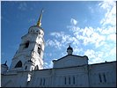 Птицы и облака Птицы и облака
