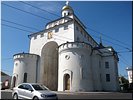 Архитектурный шедевр Архитектурный шедевр