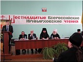 П.В. Исаев П.В. Исаев
