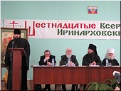 Игумен Николай (Шишкин) Игумен Николай (Шишкин)