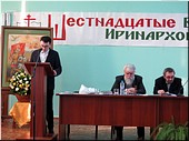 А.Г. Зоитакис А.Г. Зоитакис