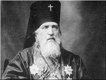 В храме мученицы Татианы при МГУ откроется выставка, посвящённая святителю Николаю Японскому, февраль 2019 г. В храме мученицы Татианы при МГУ откроется выставка, посвящённая святителю Николаю Японскому, февраль 2019 г.