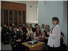Обсуждение уроков Обсуждение уроков