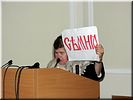 А.С. Новикова А.С. Новикова
