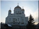 Величие и мощь Величие и мощь
