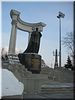 Памятник Царю-Освободителю Памятник Царю-Освободителю