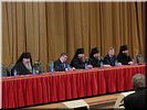 Подведение итогов Подведение итогов