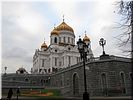 Храм Христа Спасителя Храм Христа Спасителя