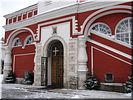 Святые дни Святые дни