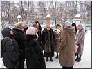 Заинтересованные слушатели Заинтересованные слушатели