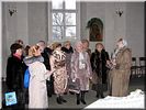 Внимают все Внимают все
