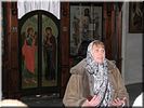 Е.В. Крохина Е.В. Крохина