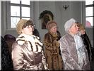 Педагоги Педагоги