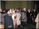 Рассказ о святынях Рассказ о святынях