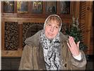 Е.В. Крохина Е.В. Крохина