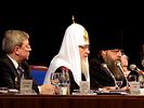 Слово Патриарха Слово Патриарха
