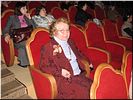 Ю.Н. Вяземская Ю.Н. Вяземская