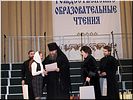 ...грамоты... ...грамоты...