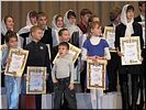 «Благословенная грамота» «Благословенная грамота»