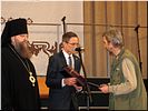 Приз за лучшую фотографию Приз за лучшую фотографию