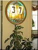 37-я... 37-я...