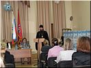 О. Михаил Глазов О. Михаил Глазов