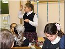 Живой разговор Живой разговор