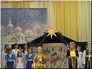 Волхвы Волхвы