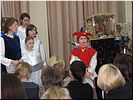 А это Петрушка! А это Петрушка!