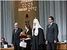 Л.А. Захаровой (I) Л.А. Захаровой (I)