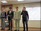«Встаньте все...» «Встаньте все...»