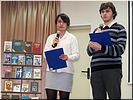 Важный разговор Важный разговор