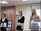 «Улыбнись, моя родная!» «Улыбнись, моя родная!»