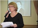 Н.Б. Помас, Колледж №46 Н.Б. Помас, Колледж №46