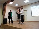 Грамота Л.П.Гаврюшиной Грамота Л.П.Гаврюшиной
