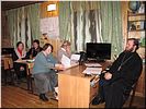 Время подумать... Время подумать...