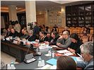 Заинтересованное обсуждение Заинтересованное обсуждение