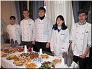 Студенты колледжа №44 Студенты колледжа №44