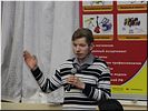 И.А. Новиков И.А. Новиков