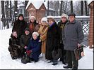 У въездных ворот усадьбы композитора У въездных ворот усадьбы композитора