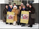 После экскурсии После экскурсии