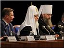 Слово Святейшего Слово Святейшего
