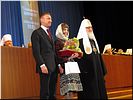 Г.Н. Неганова Г.Н. Неганова