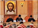 Президиум Президиум