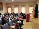 Начало конференции Начало конференции