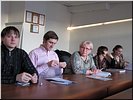 Участники заседания Участники заседания